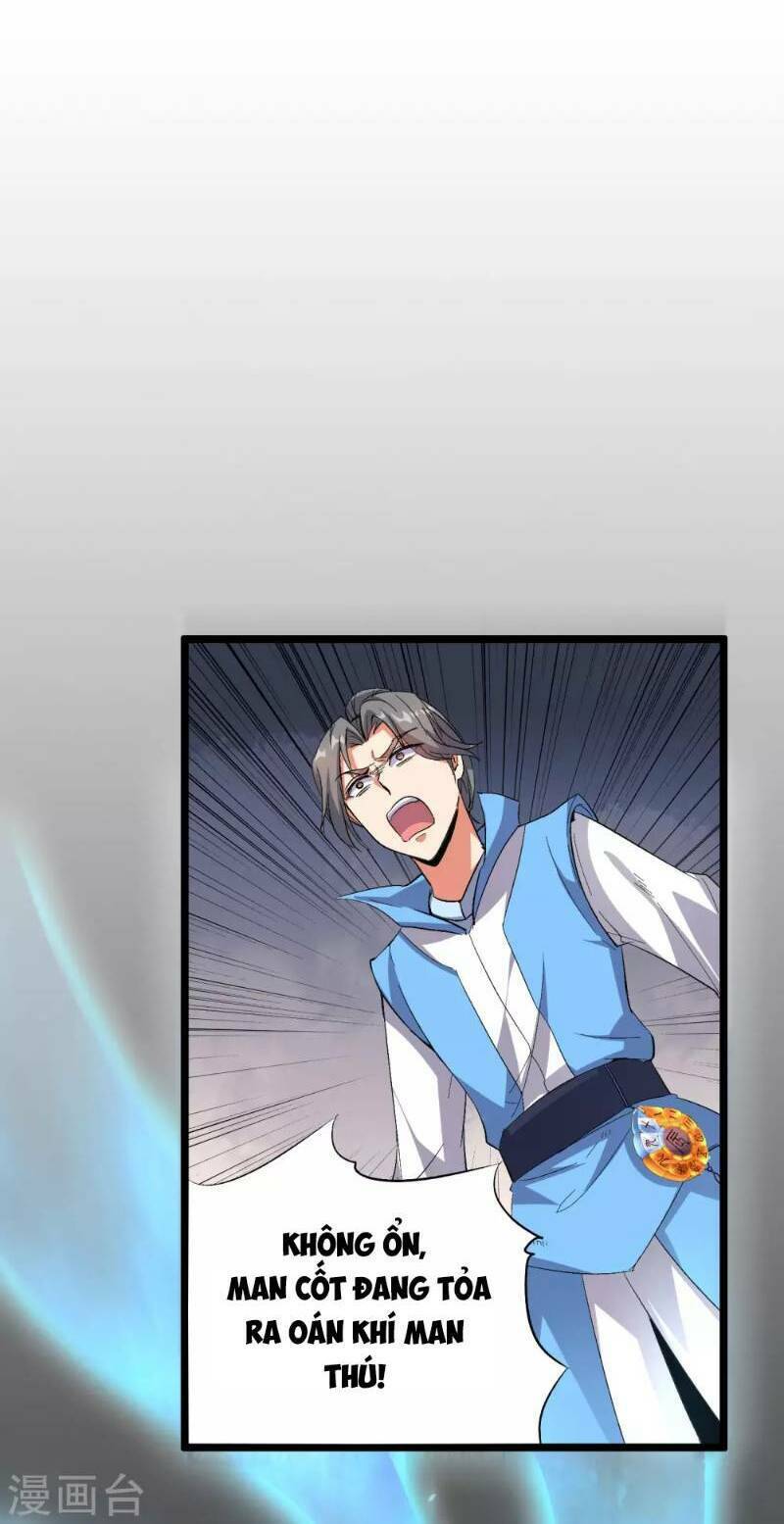 Phục Thiên Thánh Chủ: Chapter 21