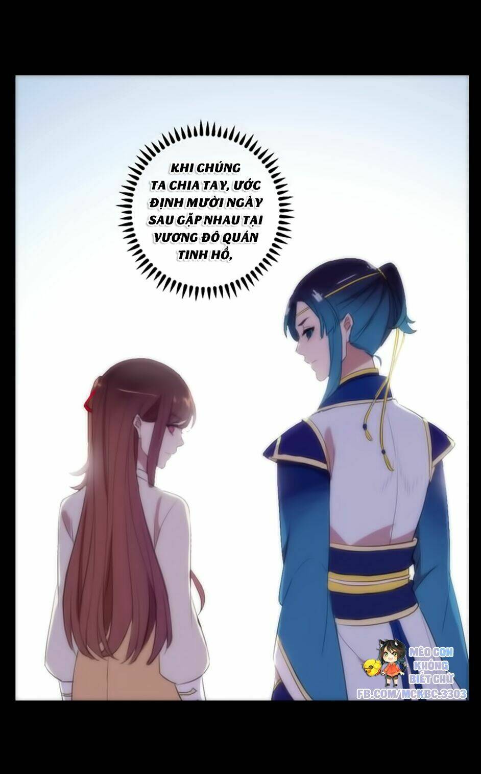 Bách Yêu Dị Văn: Chapter 70