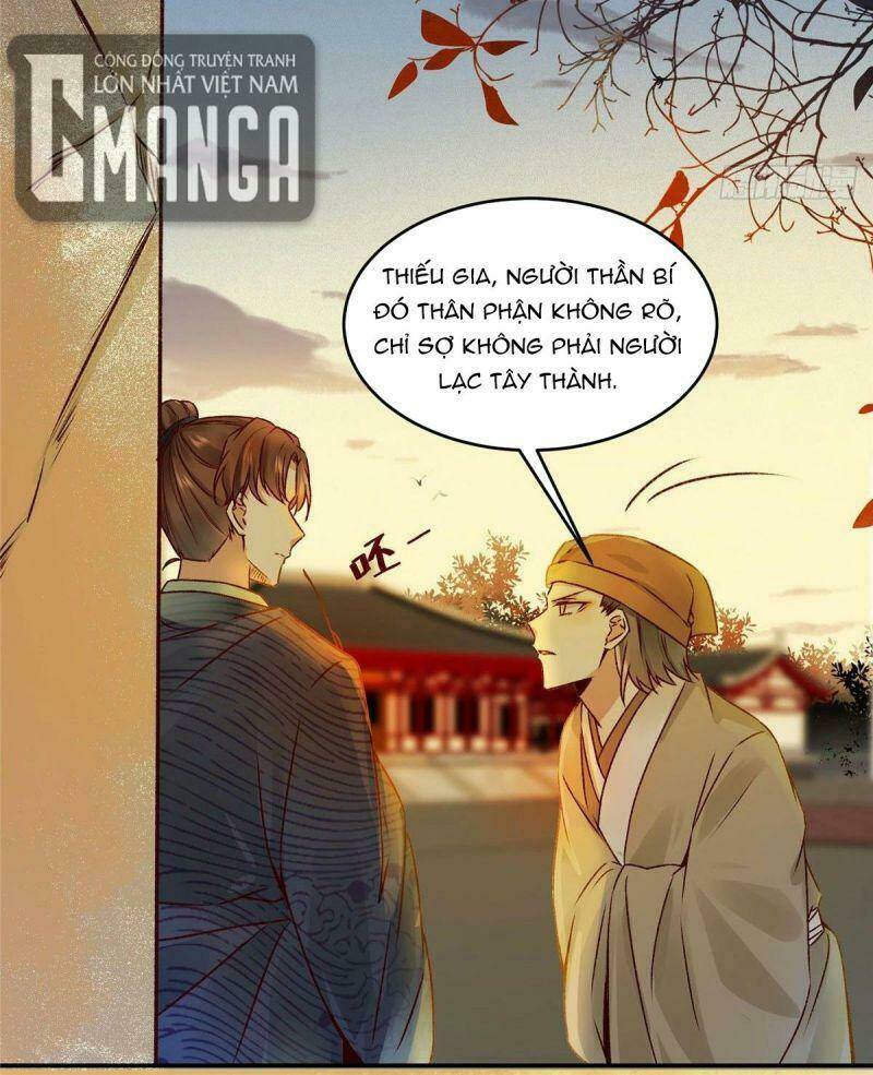 Nghịch Thiên Thần Phi Chí Thượng: Chapter 16