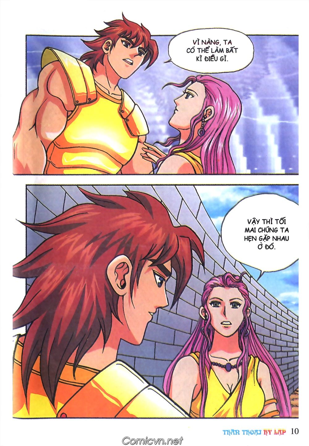 Thần Thoại Hy Lạp: Chapter 64