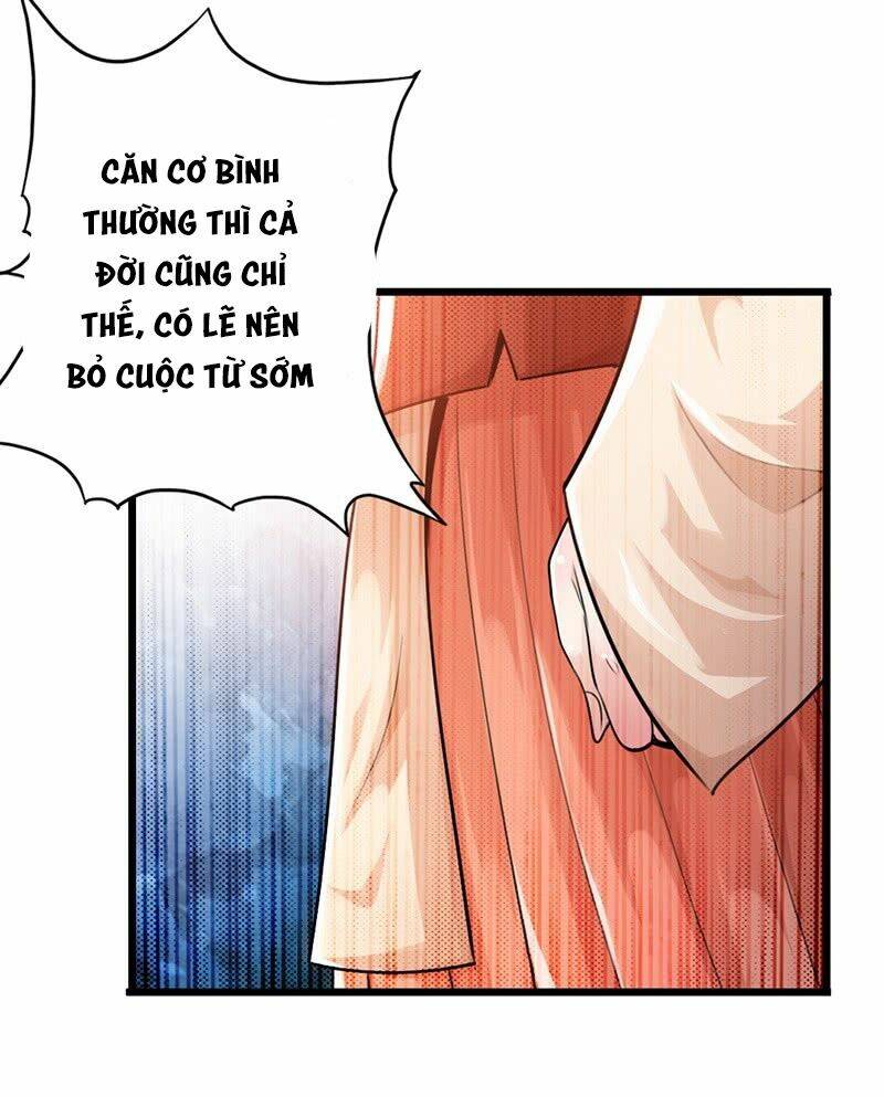 Thái Cổ Cuồng Ma: Chapter 26