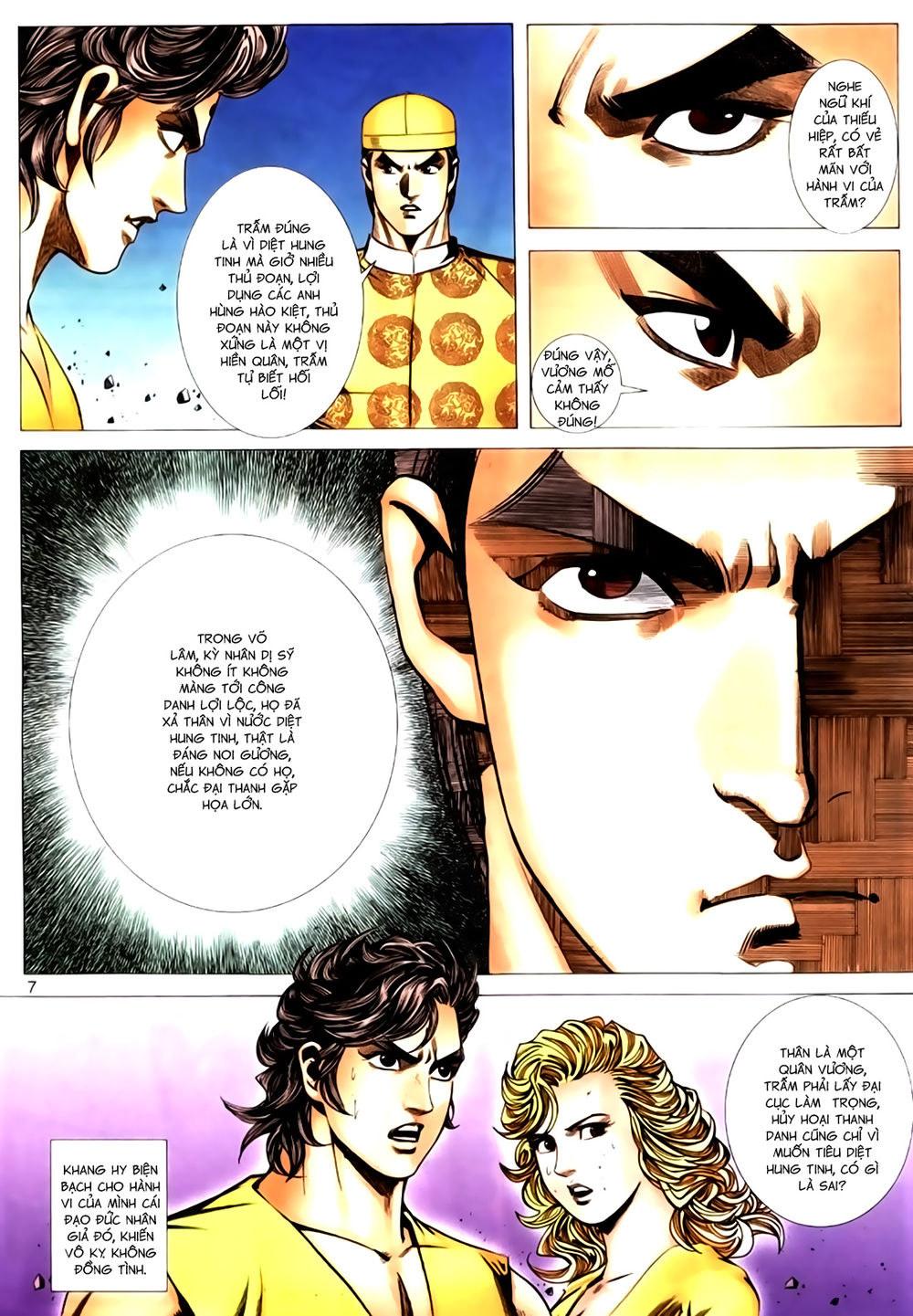 Túy Quyền Tiền Truyện 1: Chapter 43