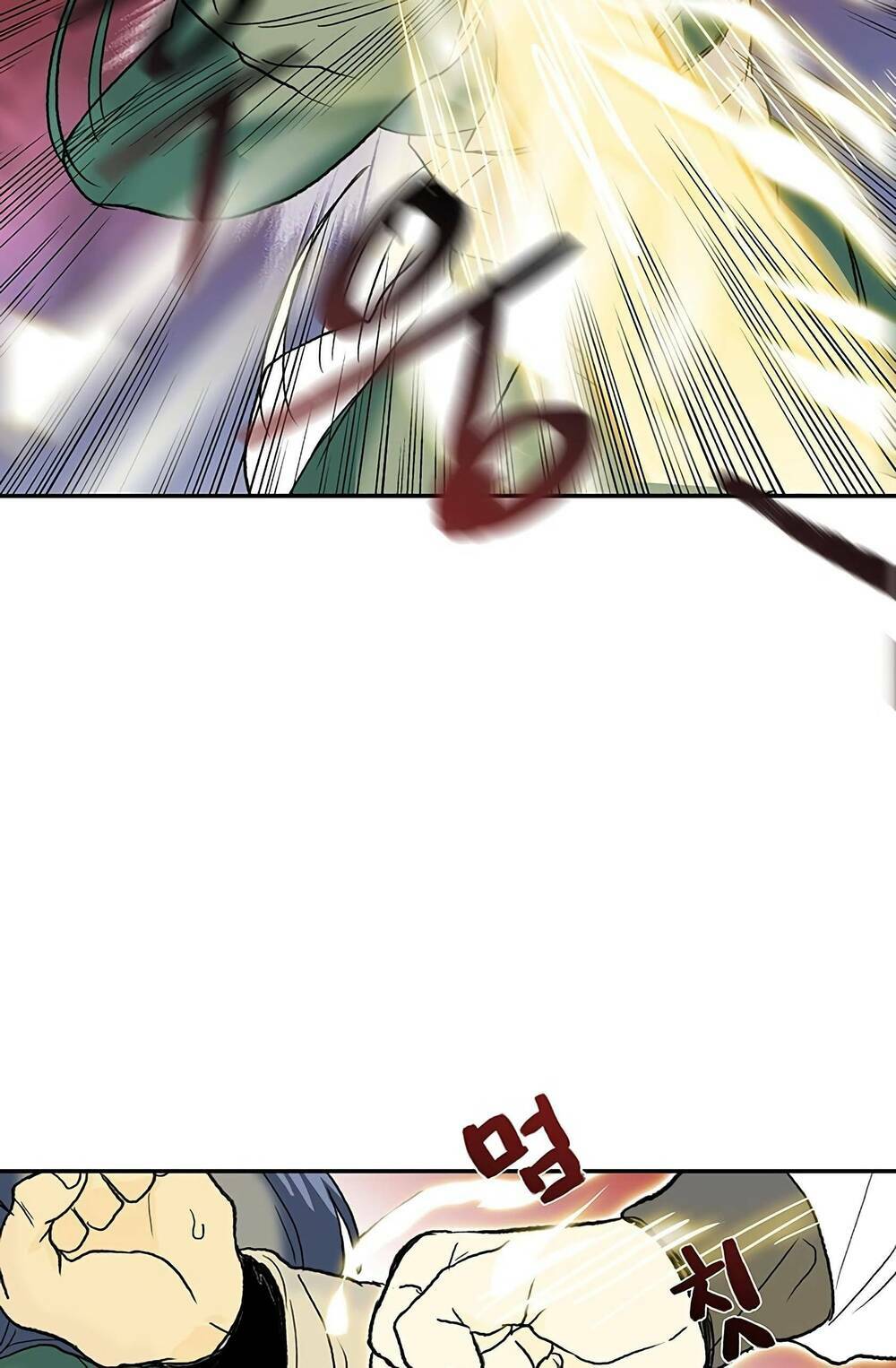 Học Sĩ Tái Sinh: Chapter 98