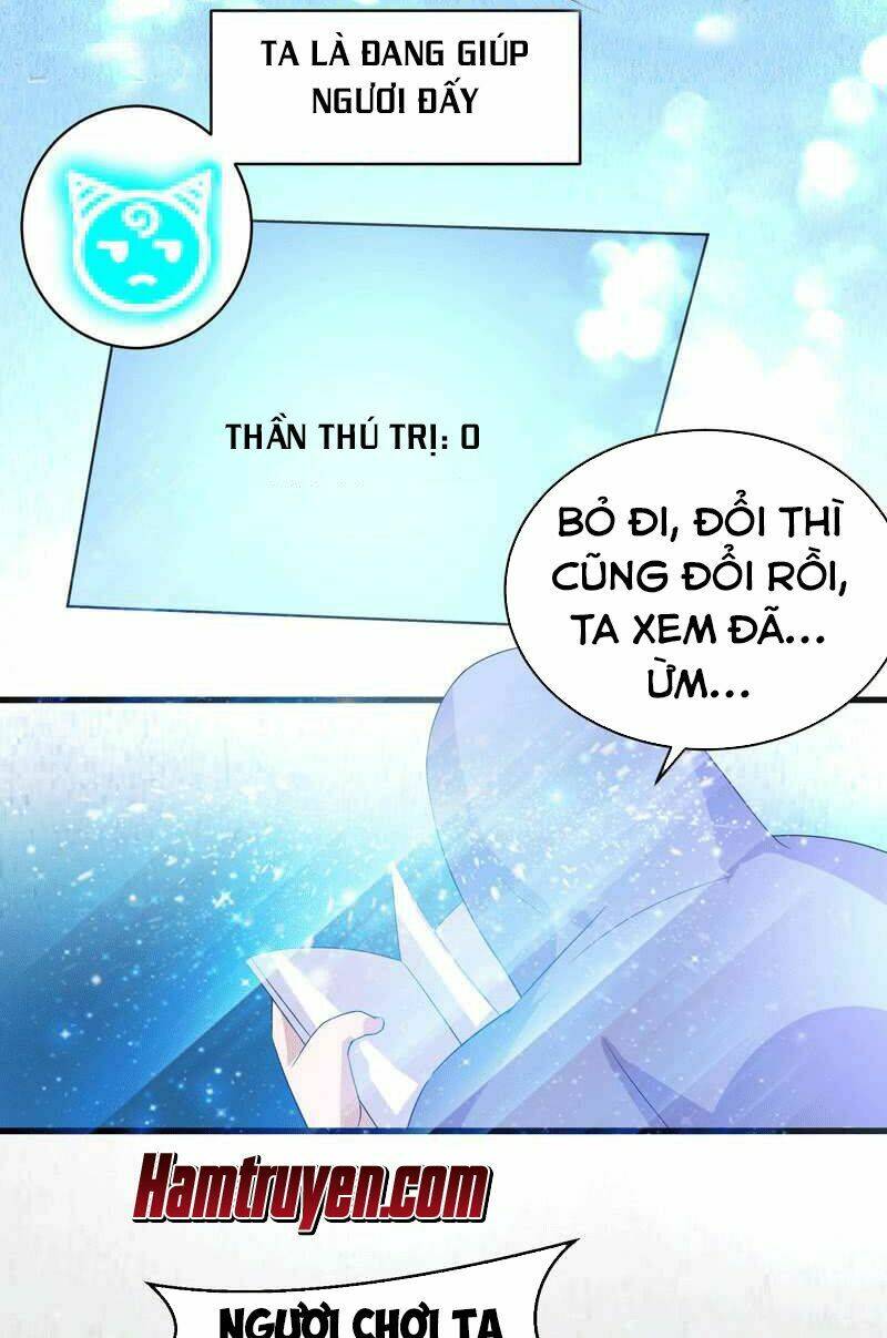 Tối Cường Thần Thú Hệ Thống: Chapter 36