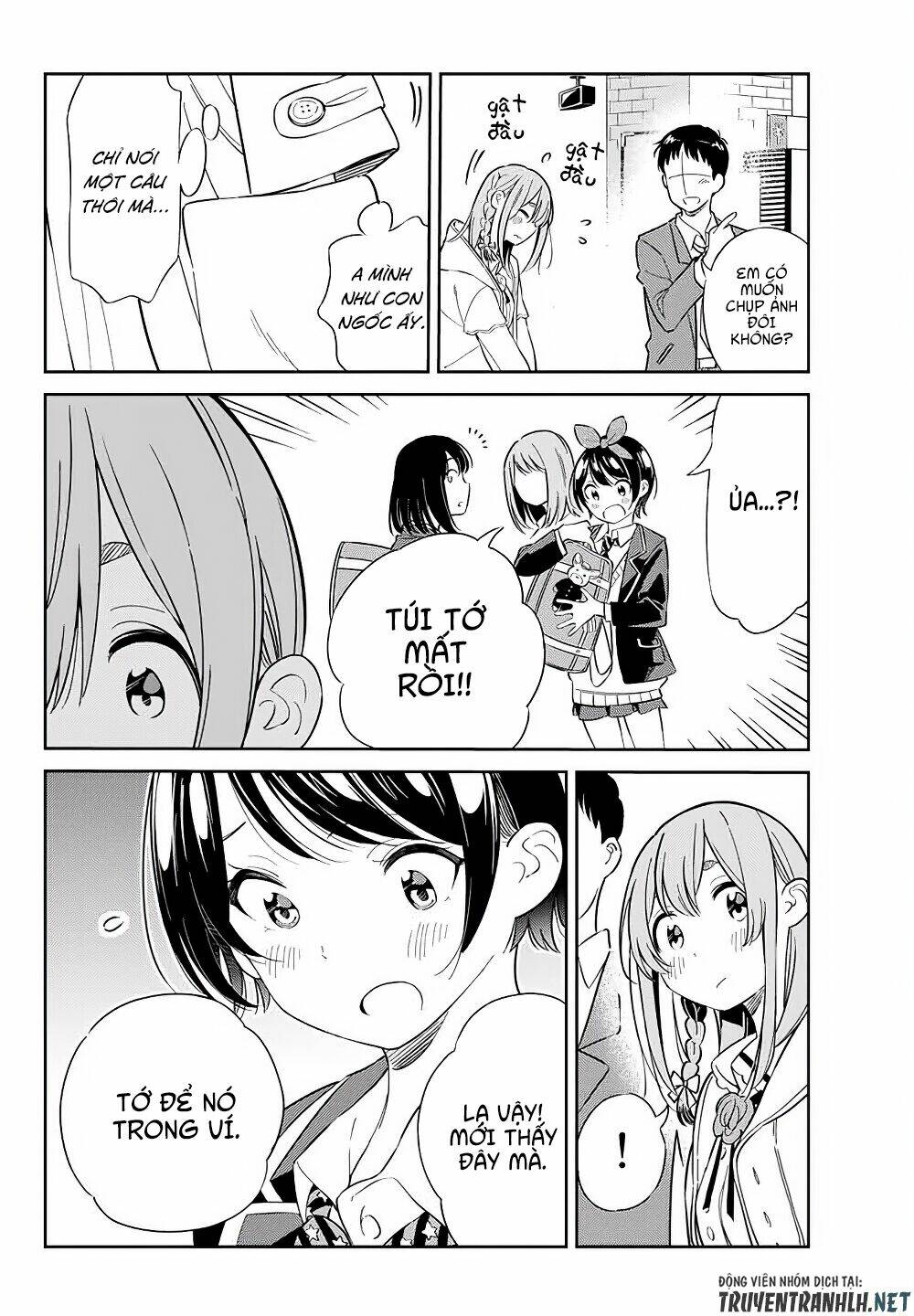 Kanojo, Hitomishirimaru: Chapter 4