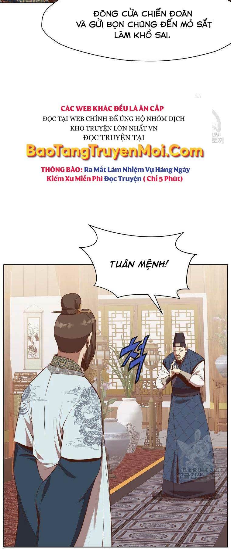 Thiên Võ Chiến Thần: Chapter 64