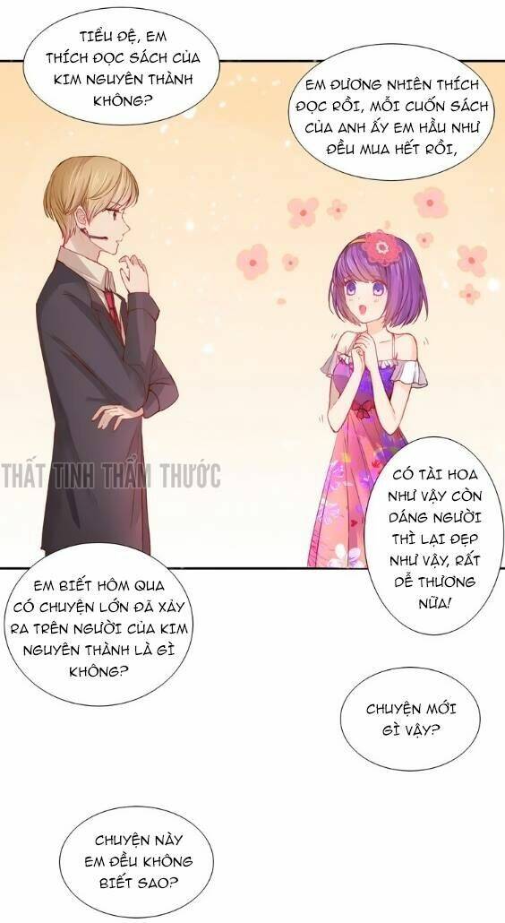 Mộng Văn Sơn Hải Kinh: Chapter 4