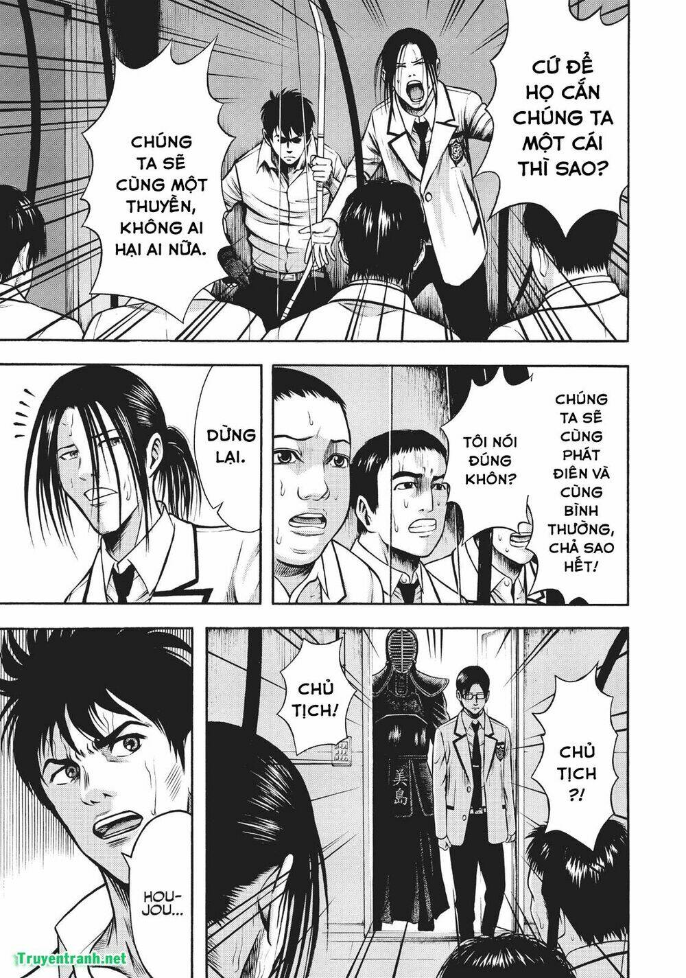 Igai - The Play Dead/Alive: Chapter 7.2