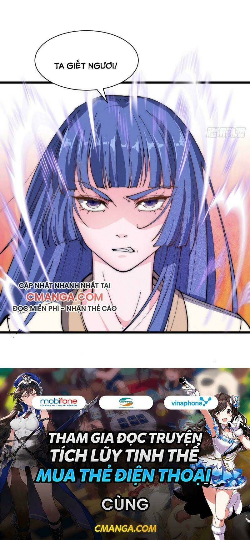 Trường Sinh Cửu Thiên Tuế: Chapter 25