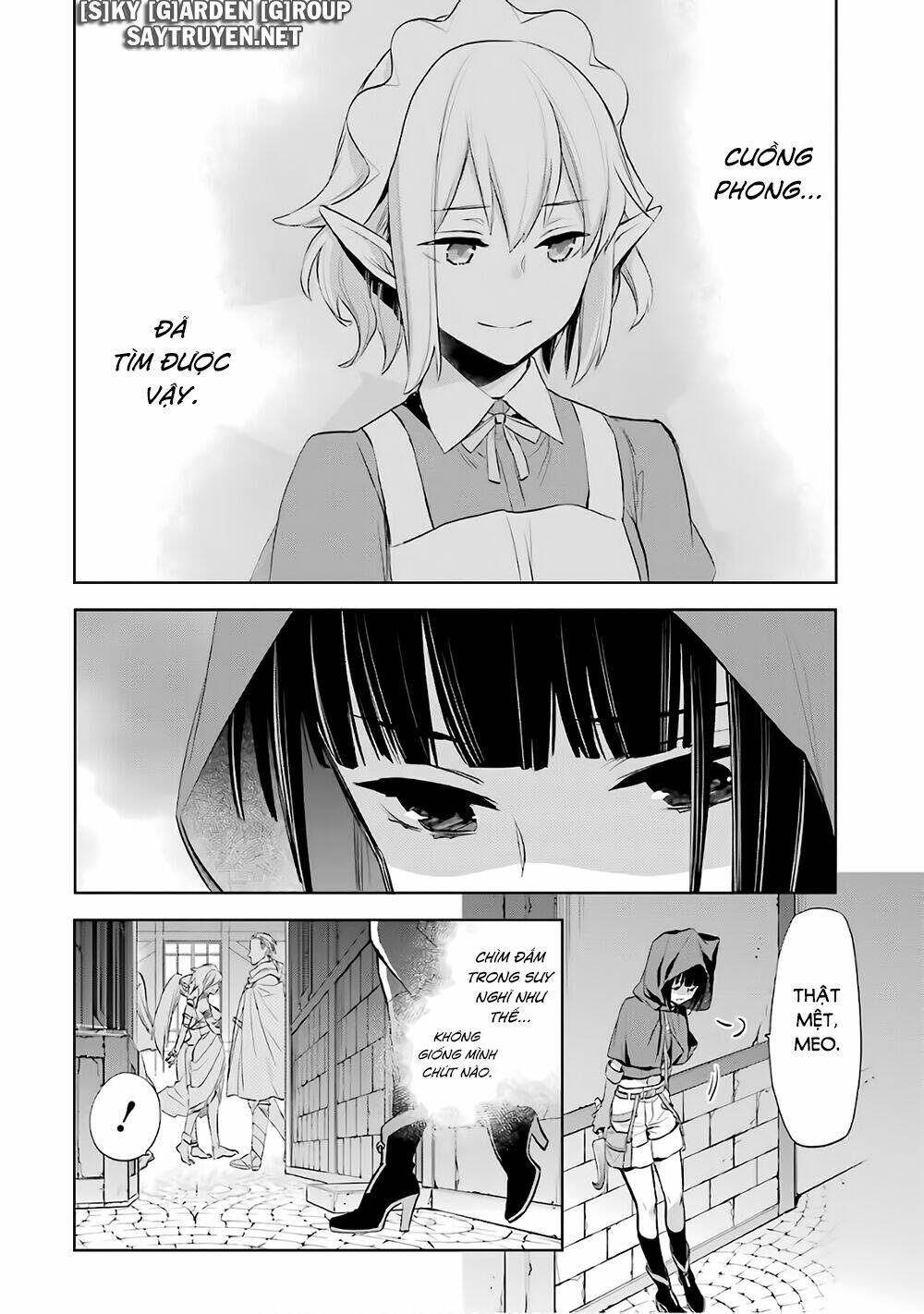 Dungeon Ni Deai O Motomeru No Wa Machigatte Iru Darou Ka: Familia Chronicle Episode Ryu: Chapter 16
