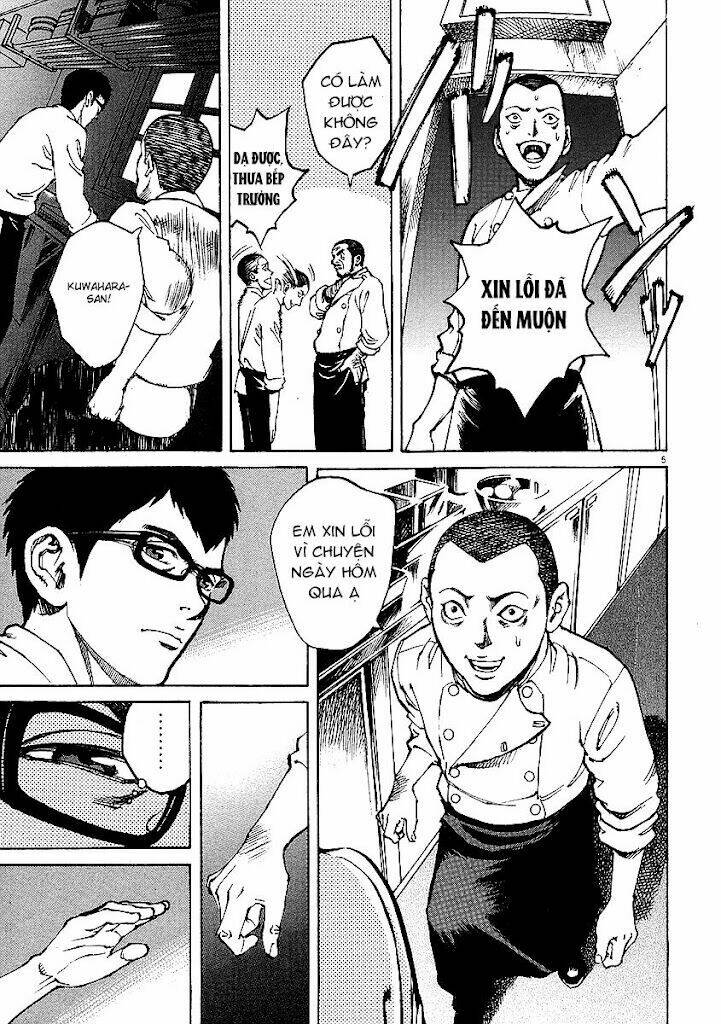 Bambino!: Chapter 12