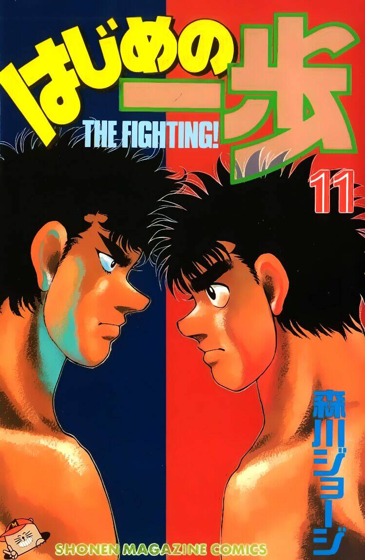 Võ Sĩ Quyền Anh Ippo: Chapter 88