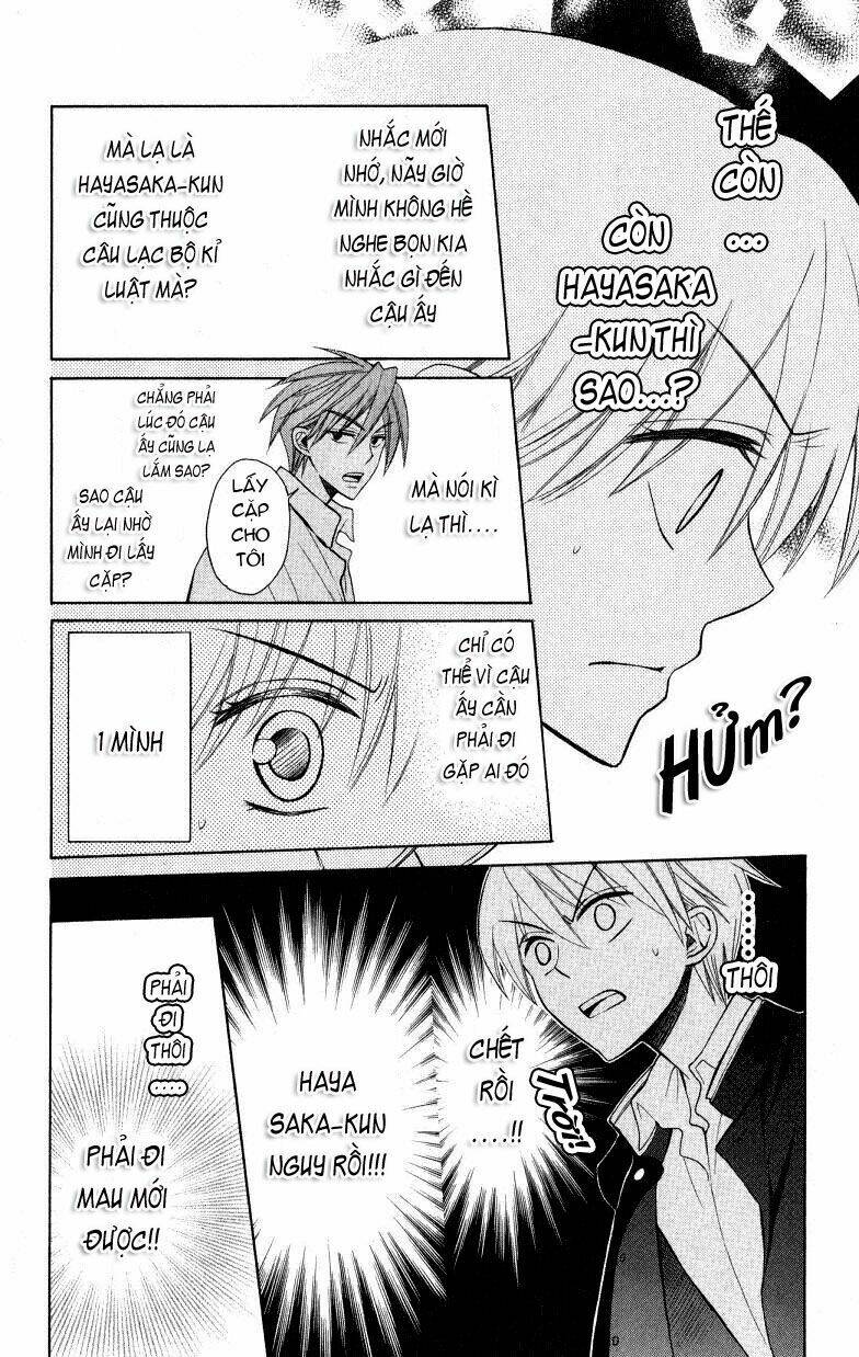 Thầy Giáo Của Tôi: Chapter 20