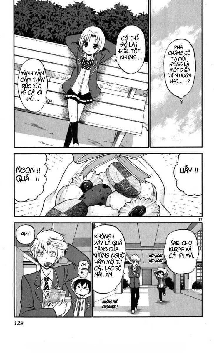 Kunisaki Izumo No Jijou: Chapter 15