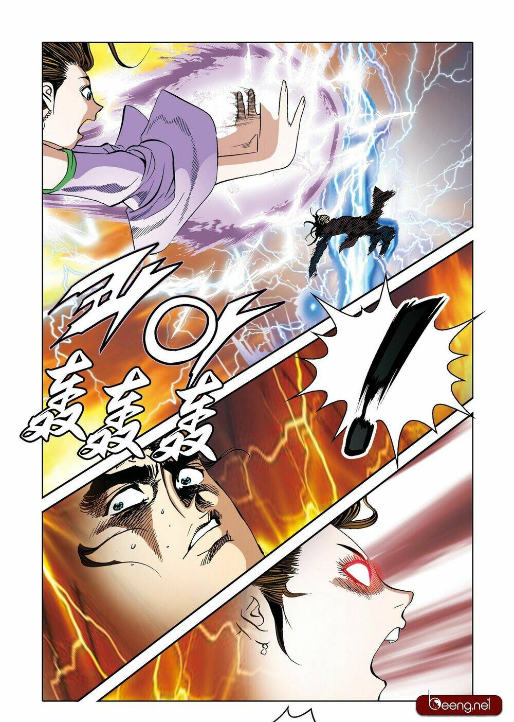 Nhật Tà Nguyệt Ma: Chapter 203