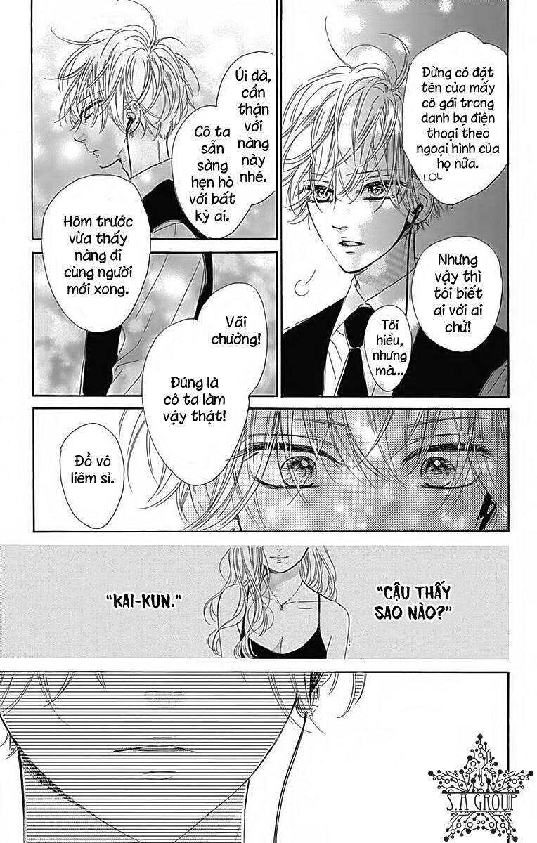 Honey Lemon Soda: Chapter 23