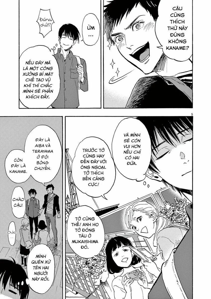 Shimanami Tasogare: Chapter 12