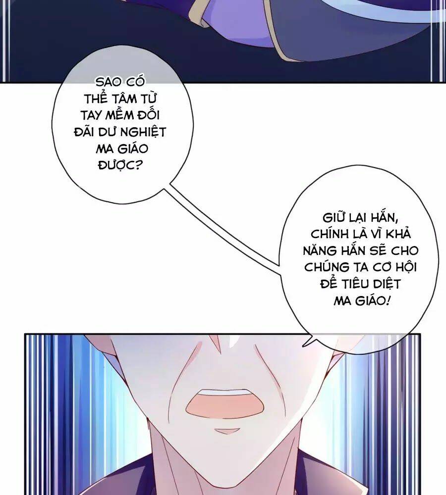 Điềm Mỹ Chi Huyết: Chapter 16