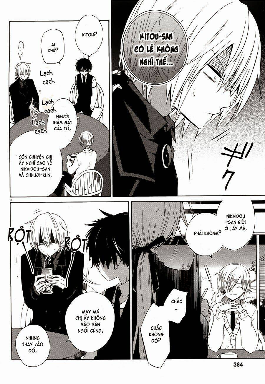 Boku To Senpai No Tekken Kousai: Chapter 6