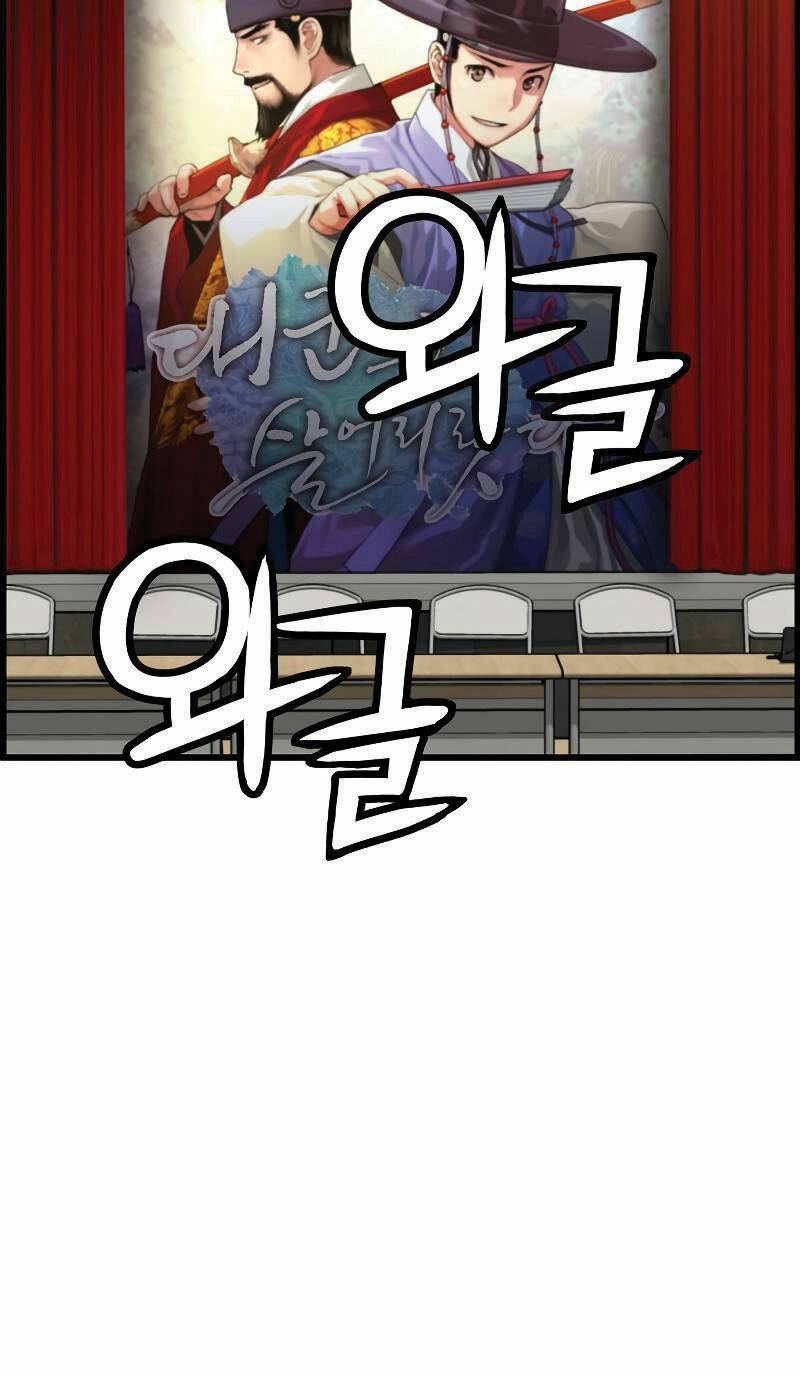 Tôi Sẽ Sống Như Một Hoàng Tử: Chapter 81