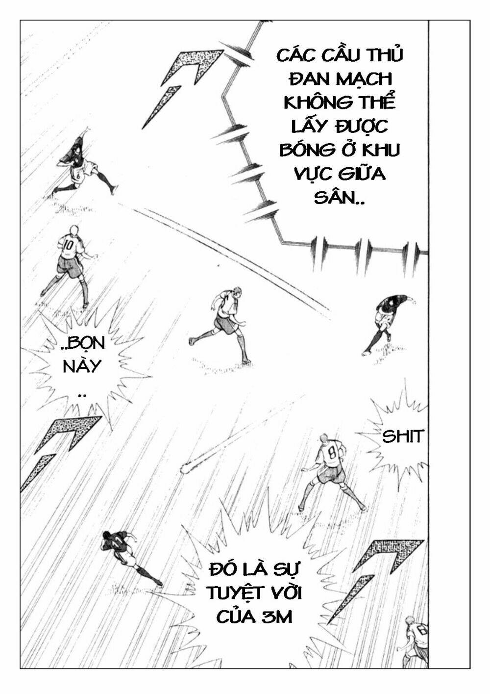 Captain Tsubasa: Golden 23: Chapter 29