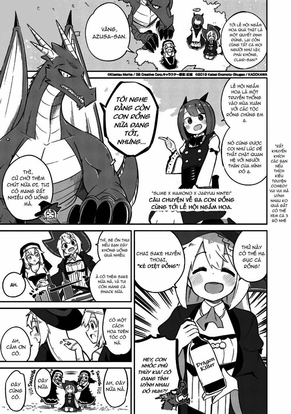 Slime Taoshite 300-Nen, Shiranai Uchi Ni Level Max Ni Natteshimatta: Chapter 27.6