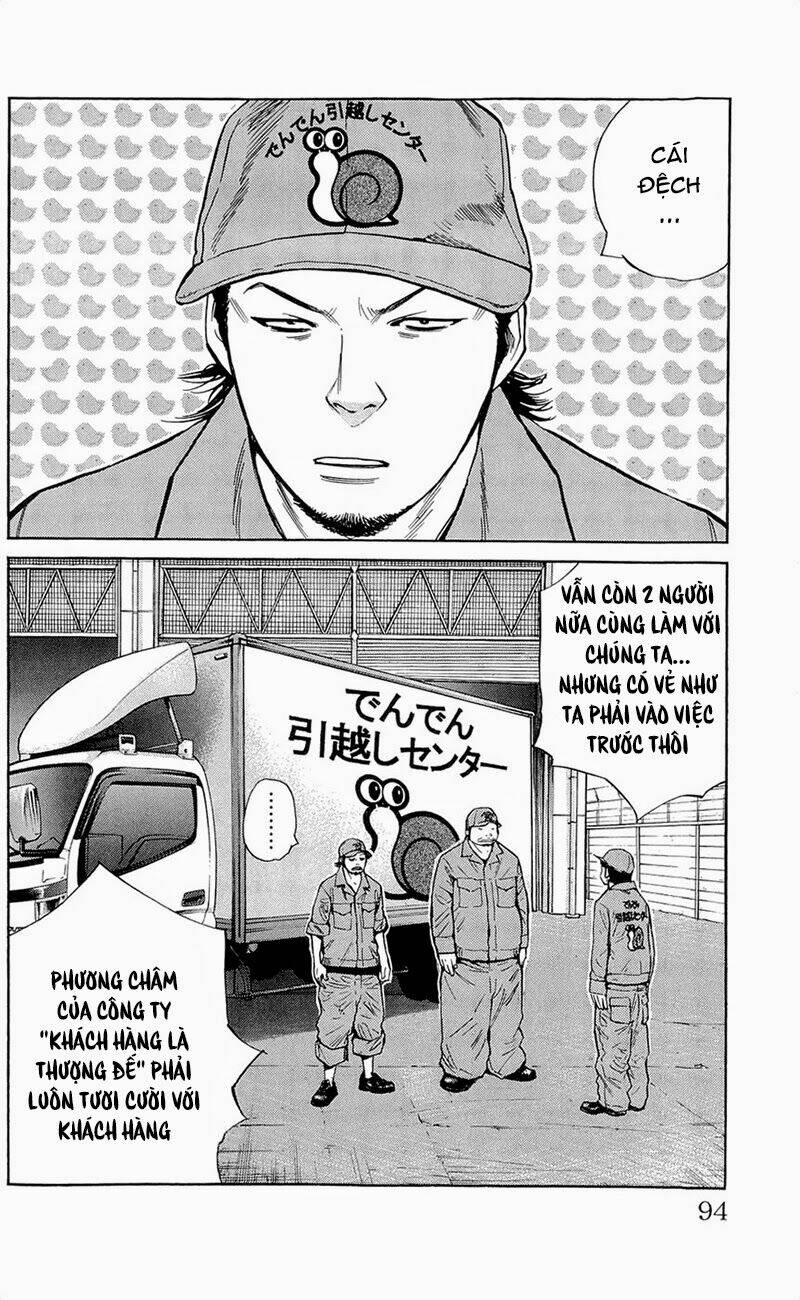 Clover: Chapter 111