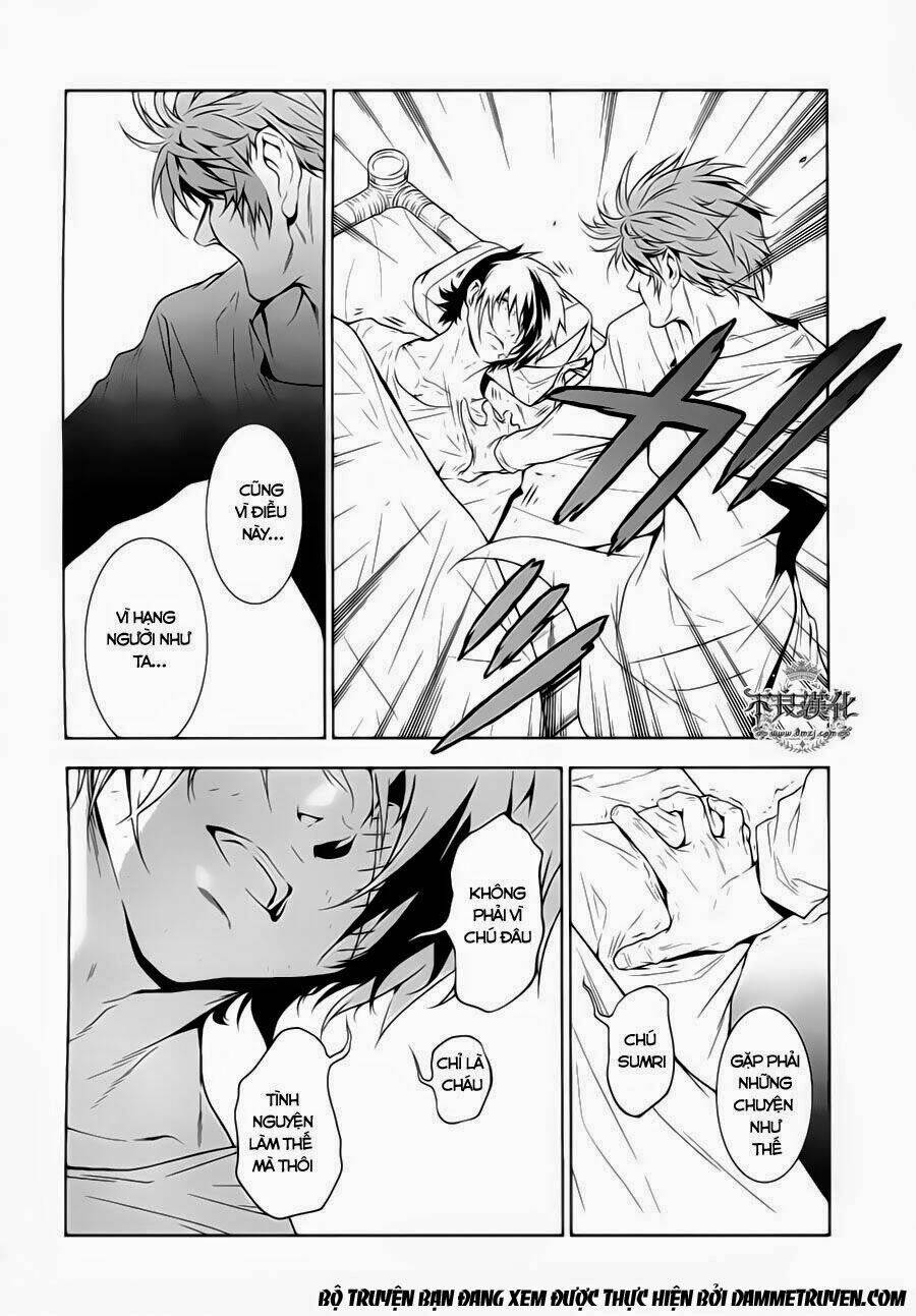 Thời Niên Thiếu Bác Sĩ Quái Dị: Chapter 10