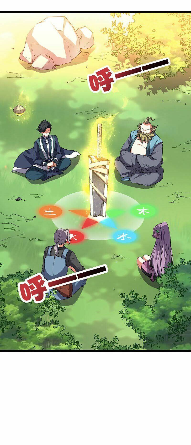 Phục Thiên Thánh Chủ: Chapter 63