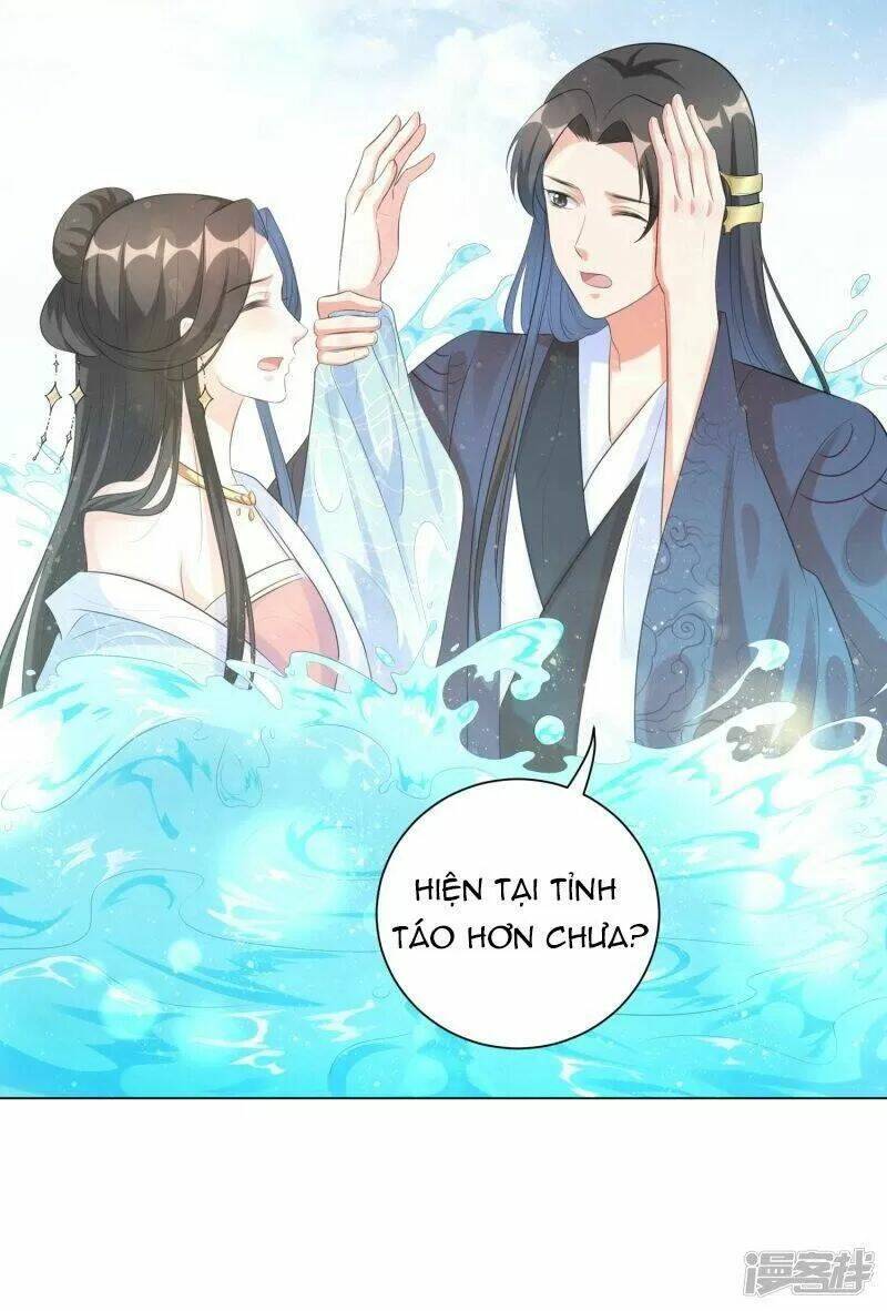 Vương Phi Có Độc!: Chapter 31