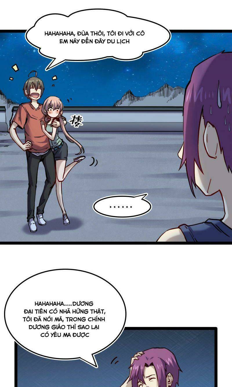 Ta Độ Kiếp Thất Bại Đều Là Tại Ngươi: Chapter 55