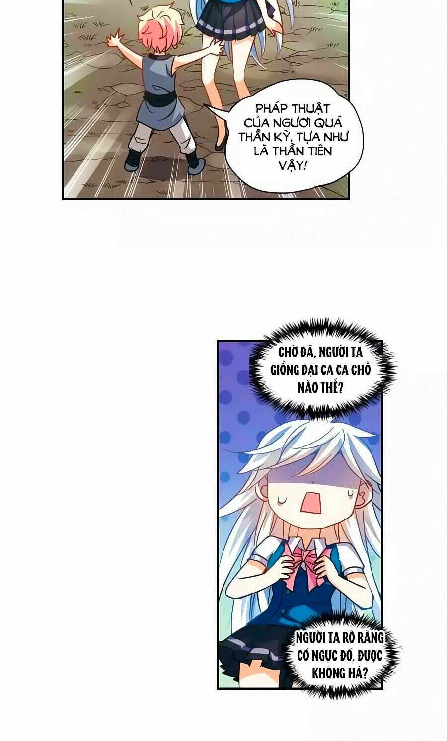 Tô Tịch Kỳ Quái: Chapter 92.1