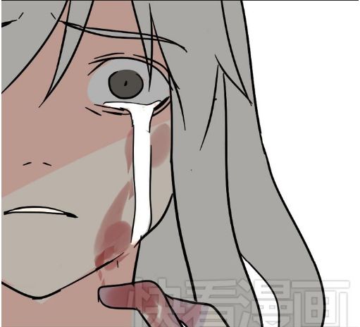 Ứng Dụng Thẩm Mỹ: Chapter 41