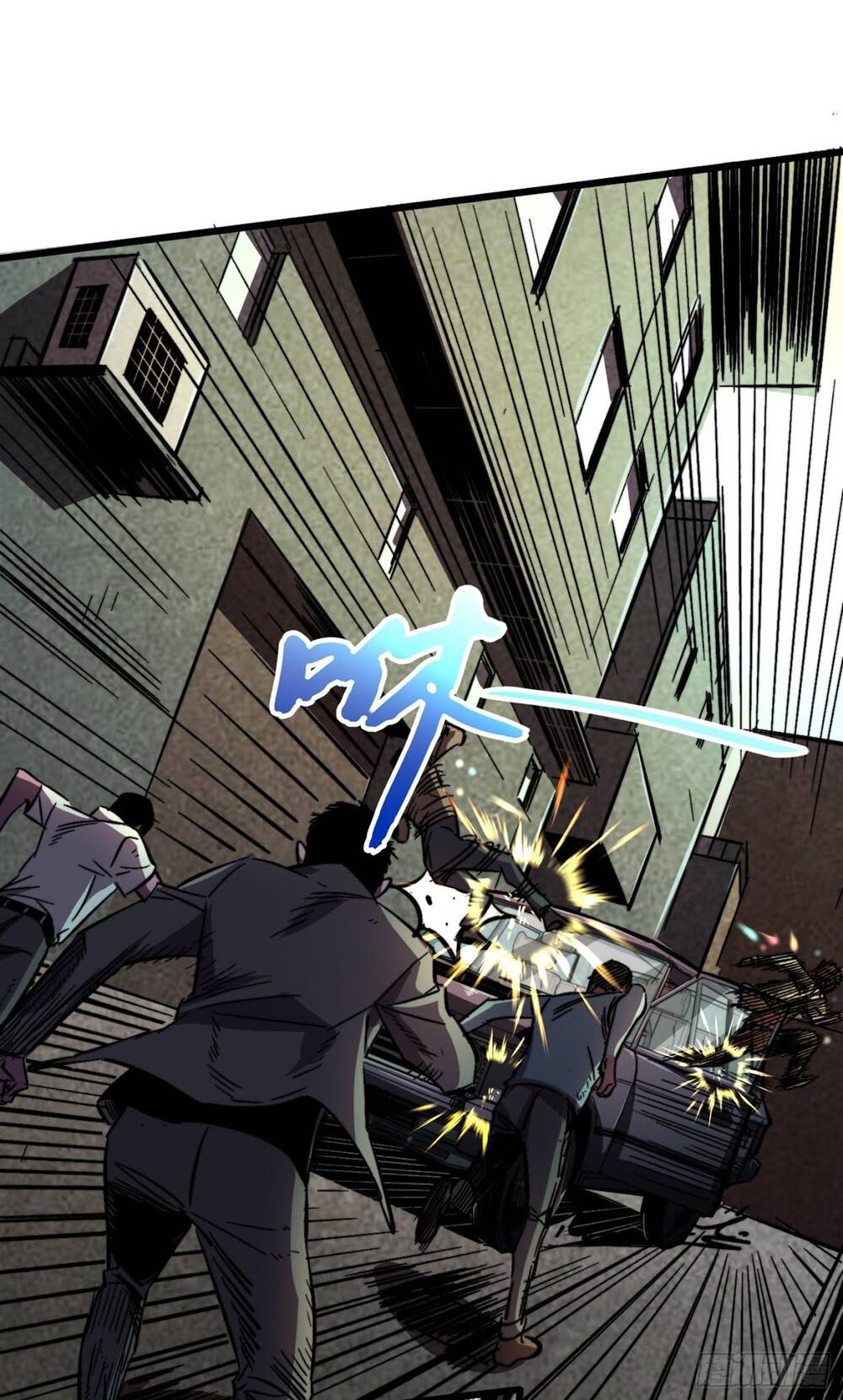 Ta Ở Tận Thế Nhặt Thuộc Tính: Chapter 2