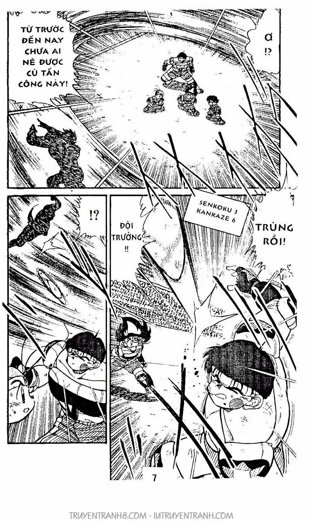 Vua Bóng Ném: Chapter 82.1