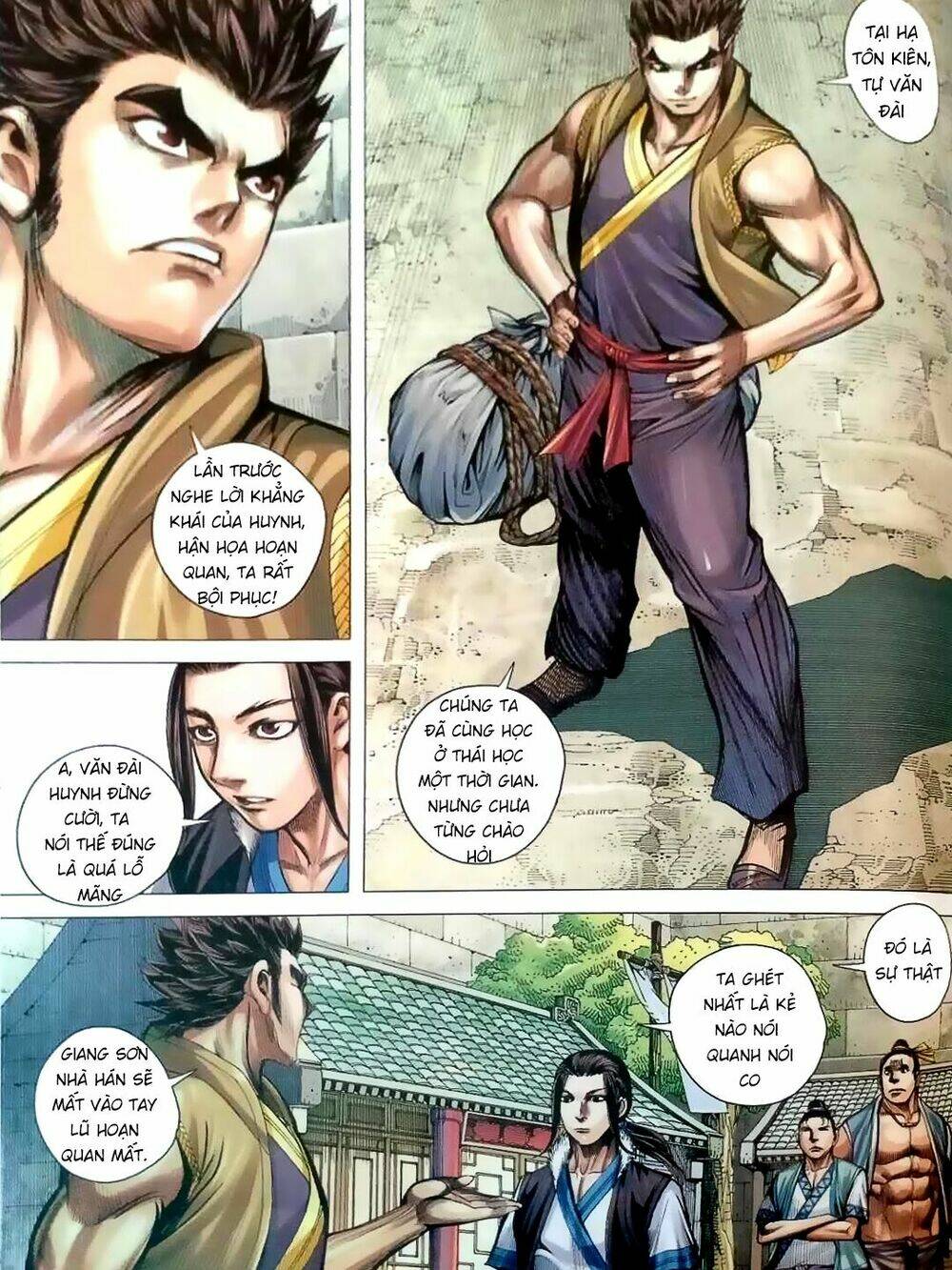 Tam Quốc Chí Dị: Chapter 6