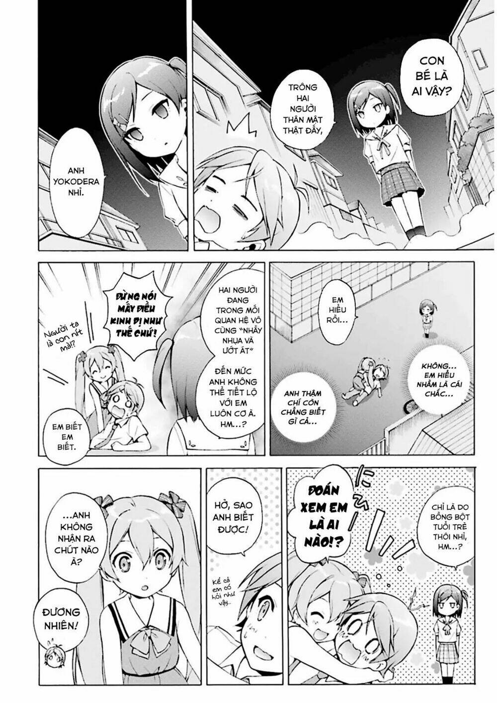 Hentai Ouji To Warawanai Neko: Chapter 29