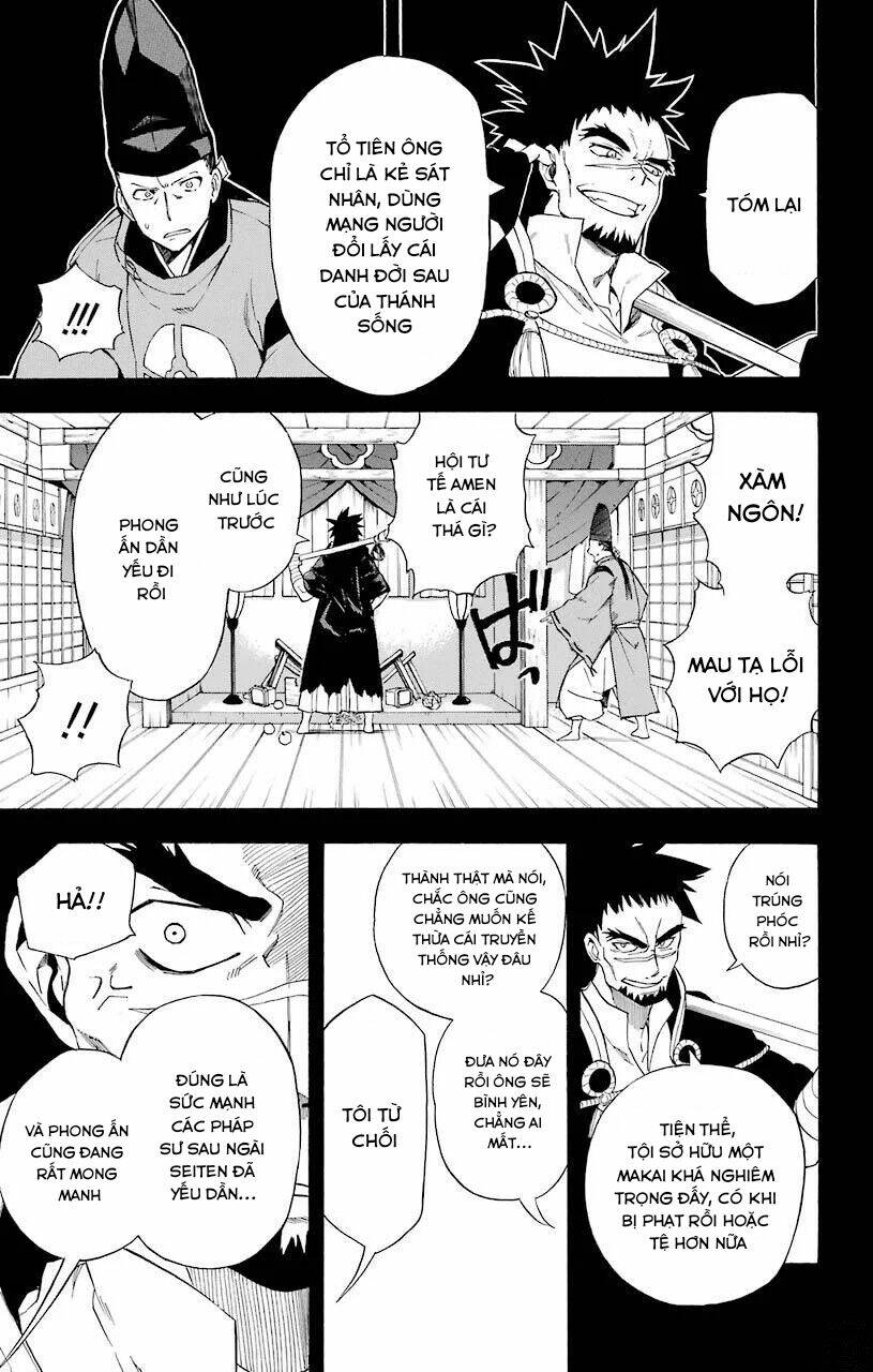 Great Priest Imhotep: Chapter 17