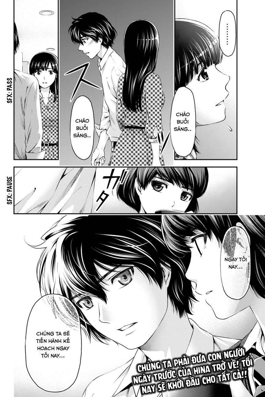 Bạn Gái Chung Nhà: Chapter 7