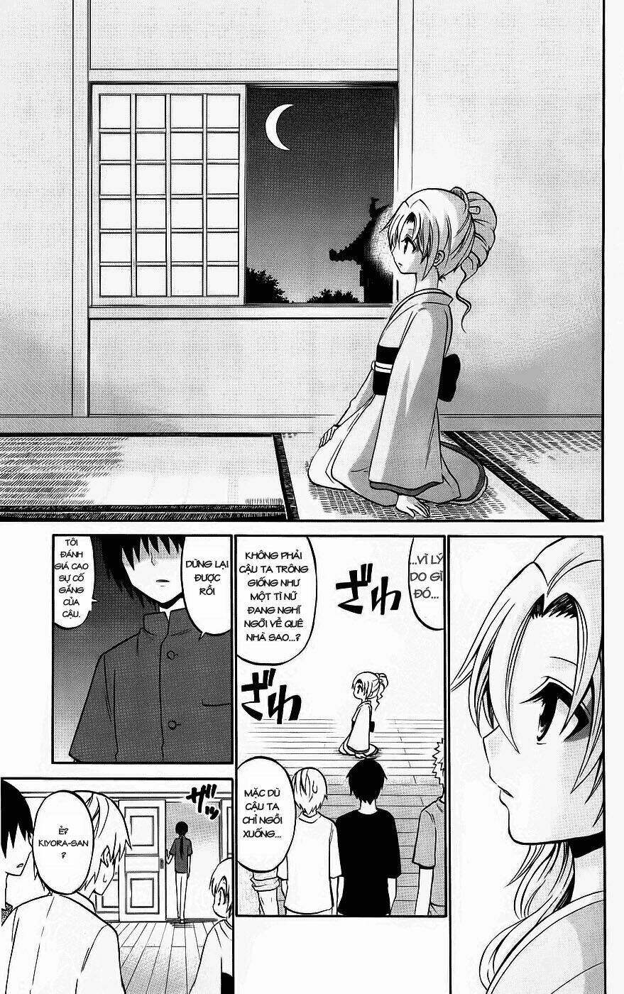 Kunisaki Izumo No Jijou: Chapter 37