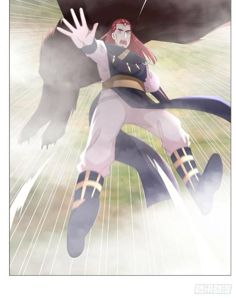 Chí Tôn Trọng Sinh: Chapter 32