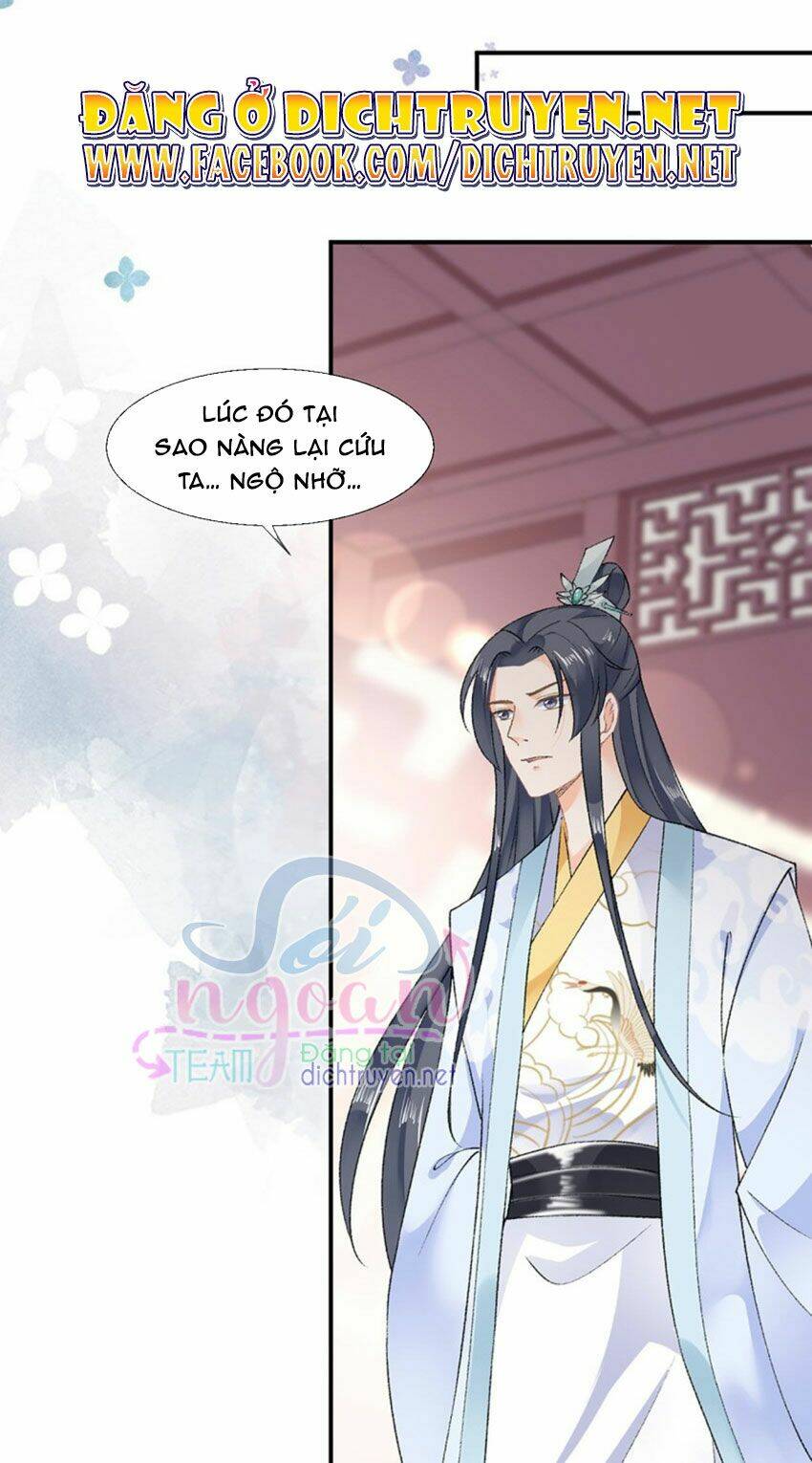 Tang Lạc Túy Tại Nam Phong Lý: Chapter 46