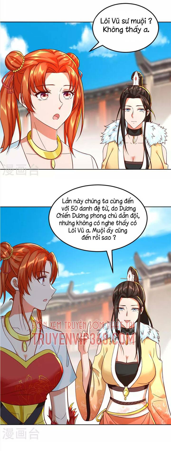 Chí Tôn Trọng Sinh: Chapter 205