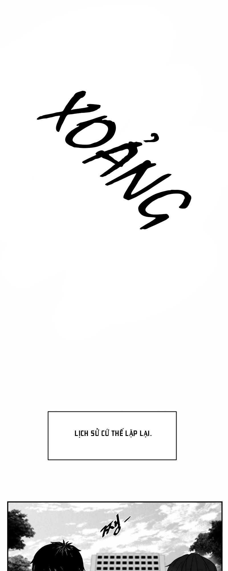 Dear Boy: Chapter 74