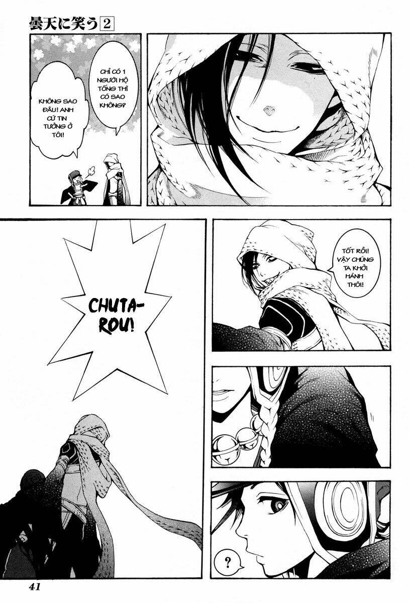 Donten ni Warau: Chapter 5