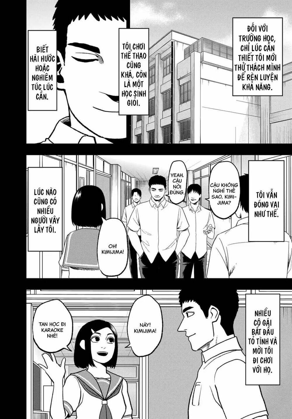 Abyss Rage: Chapter 57