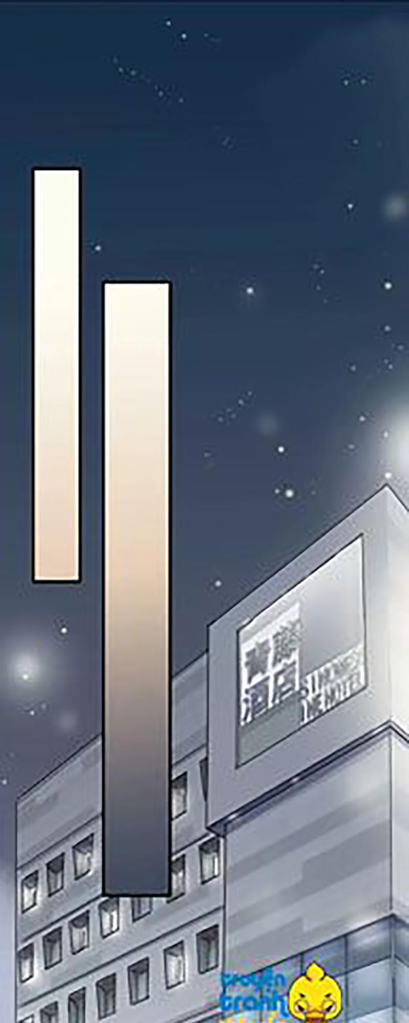 Nhạ Thượng Thủ Tịch Tổng Tài: Chapter 202