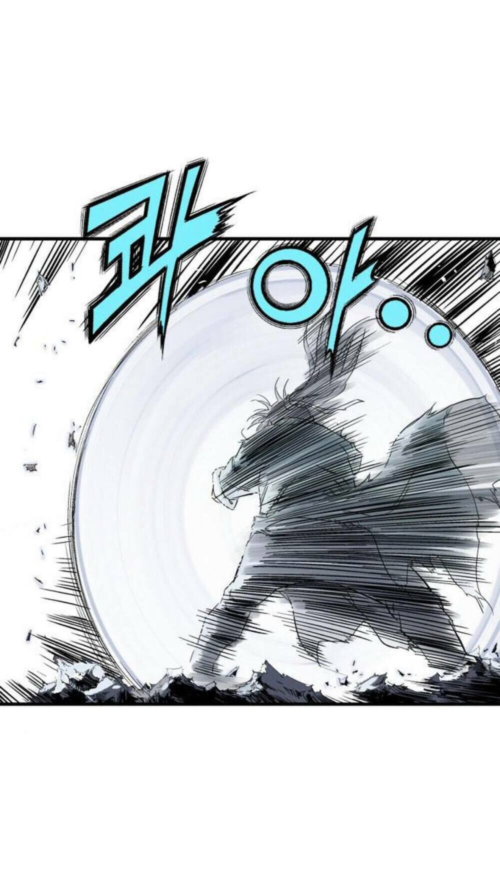 Cao Thủ 2: Chapter 125