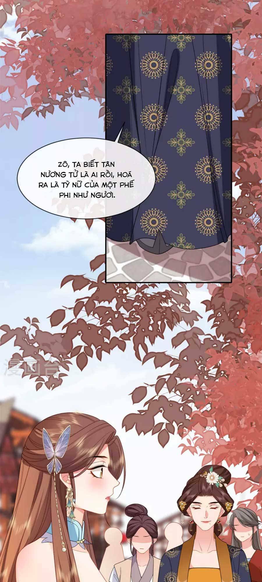 Tướng Quân, Bổn Phi Không Nhận Sủng: Chapter 31