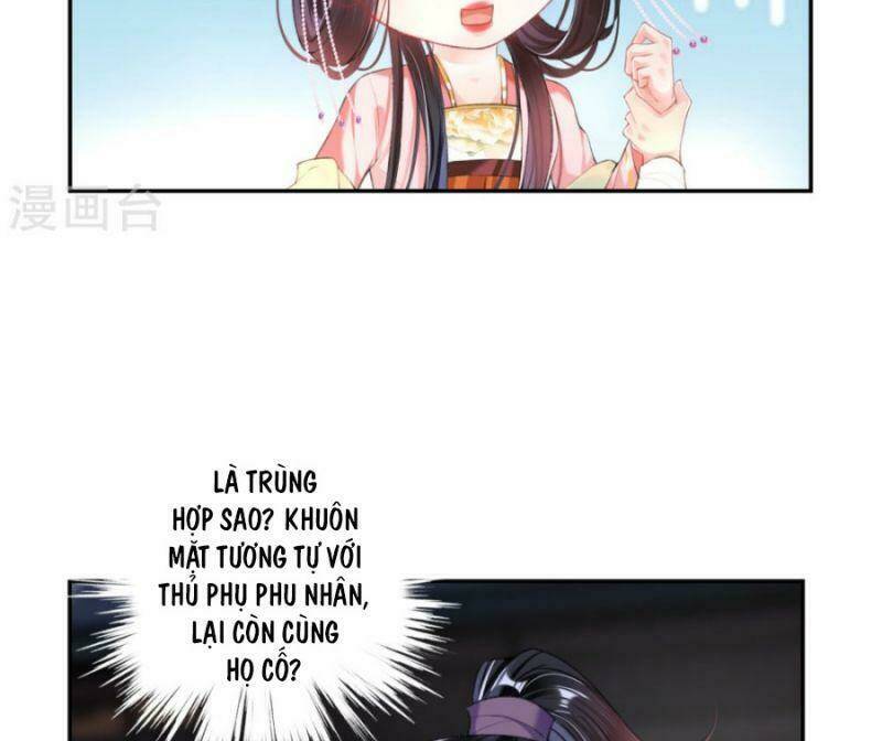 Vương Gia, Áo Lót Của Ngươi Rơi Mất Rồi: Chapter 43